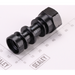 Sealey Air Inlet