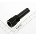 Sealey Air inlet