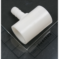 Sealey Inner hose connector SA811.08