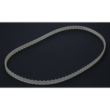 Sealey Belt SA814.V2-03