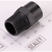 Sealey Air Inlet Connector