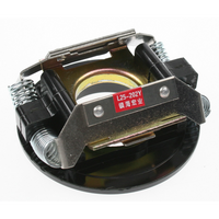 Sealey Centrifugal switch SAC5030VE2.55