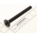 Sealey Screw (m5x50)
