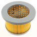Sealey Filter assembly