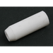 Sealey Ceramic nozzle