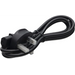 Sealey Power Lead