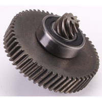 Sealey Small Gear Set SDSMAX40.501