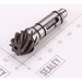 Sealey Gear (Small)