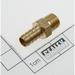 Sealey Hose connector
