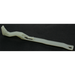 Sealey Push bar