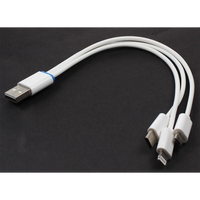 Sealey 3-in-1 usb cable
