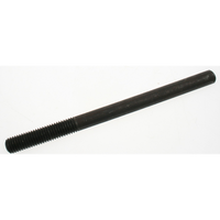 Sealey Adjusting bar