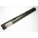 Sealey Cylinder
