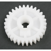 Sealey Gear SM2502.138