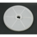Sealey Change gear z=76