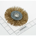 Sealey Brush 1-1/2"