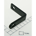 Sealey Blade plate