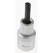 Sealey Socket bit 7x5mm