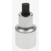 Sealey Pry socket (8.2 x 5.5mm)