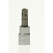 Sealey 1/4"dr. trx-star security bit ts40