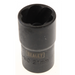 Sealey Wheel nut socket 1/2"dr 21mm