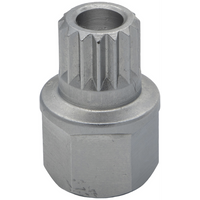 Sealey Locking Wheel Nut Key, BMW #31/15PT