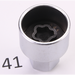 Sealey Locking Wheel Nut Key, BMW 041