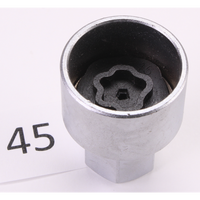Sealey Locking Wheel Nut Key, BMW 045 SX217.045