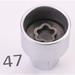 Sealey Locking Wheel Nut Key, BMW 047