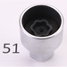 Sealey Locking Wheel Nut Key, BMW 051