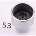 Sealey Locking Wheel Nut Key, BMW 053