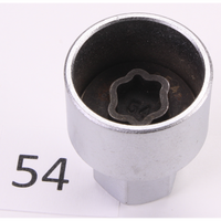 Sealey Locking Wheel Nut Key, BMW 054 SX217.054