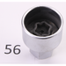 Sealey Locking Wheel Nut Key, BMW 056