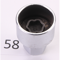 Sealey Locking Wheel Nut Key, BMW 058 SX217.058