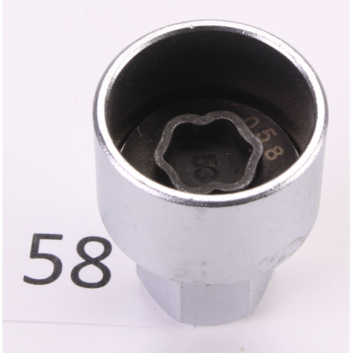 Sealey Locking Wheel Nut Key, BMW 058