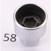 Sealey Locking Wheel Nut Key, BMW 058