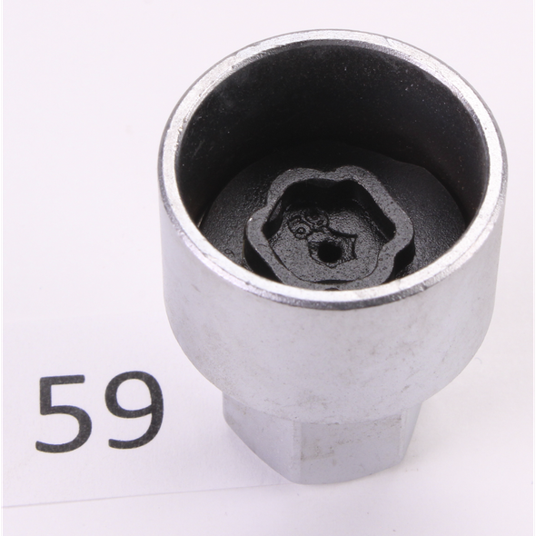 Sealey Locking Wheel Nut Key, BMW 059
