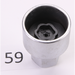 Sealey Locking Wheel Nut Key, BMW 059
