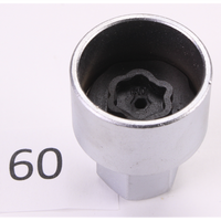 Sealey Locking Wheel Nut Key, BMW 060