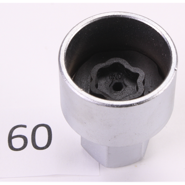 Sealey Locking Wheel Nut Key, BMW 060