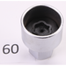 Sealey Locking Wheel Nut Key, BMW 060
