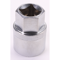 Sealey Socket Adaptor 1/2"Dr x 21mm SX220.SA