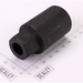 Sealey Locking wheel force socket 24mm