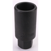 Sealey Locking wheel force socket 21mm