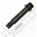 Sealey Trx-star bit t50
