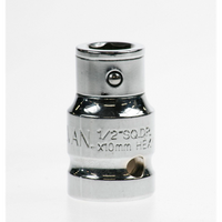 Sealey Bit holder 1/2"dr 10mm SX401.V2-03