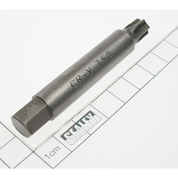 Sealey Trx star bit t50 x 75mml SX404.06