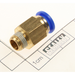 Sealey Connector