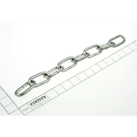 Sealey Chain
