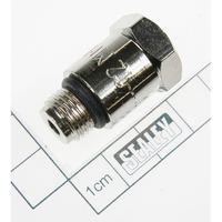Sealey 12mm adaptor VSE206-05